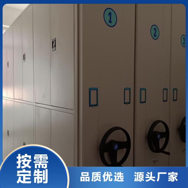 产品资讯【凯美】画框密集柜