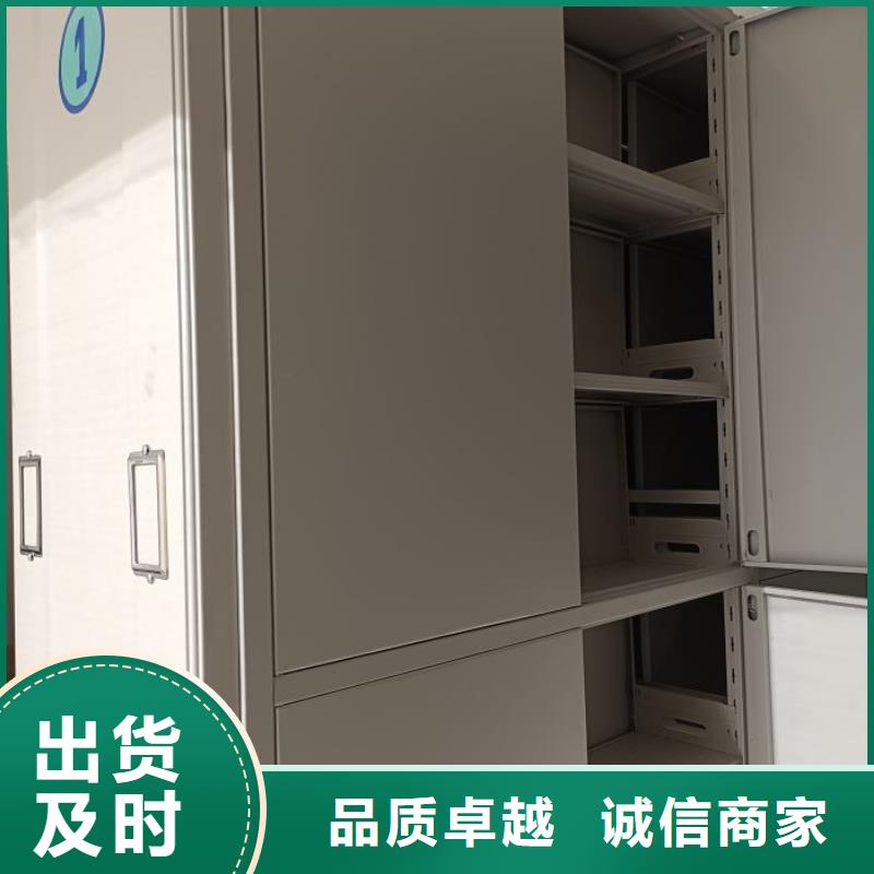 型号齐全【凯美】全封闭式档案柜