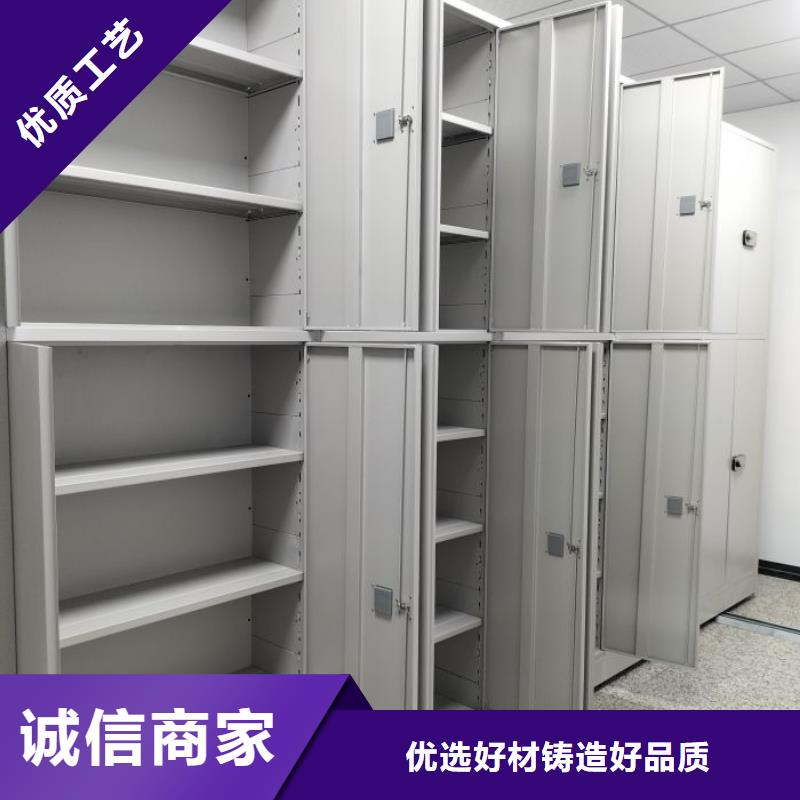批发电子保密柜的批发商