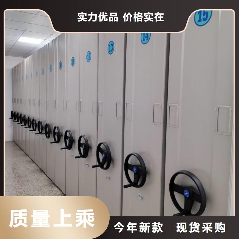 如何选择摇把式密集柜本地厂家