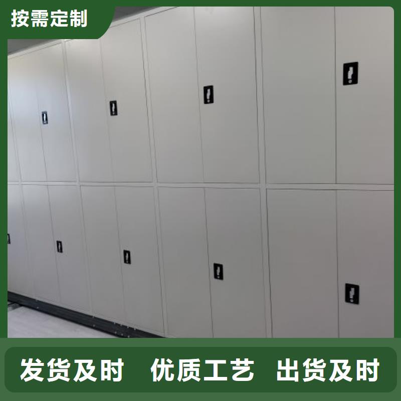 销售电话多少【凯美】图书馆智能密集柜