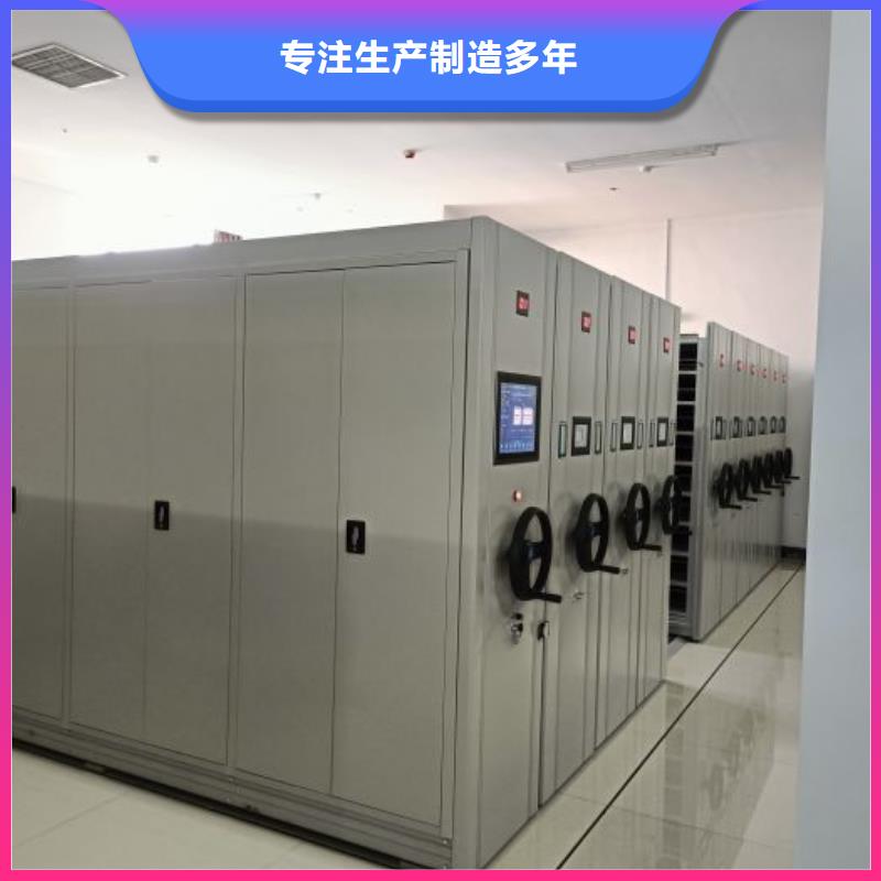 产品资讯【凯美】电表挂表密集柜