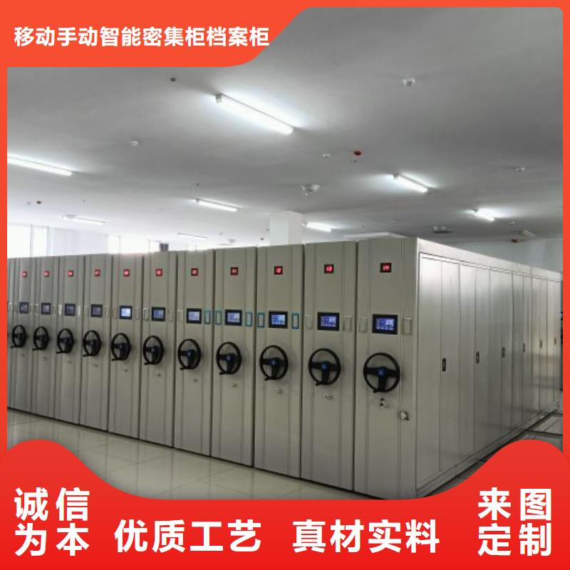 销售电话多少【凯美】图书馆智能密集柜
