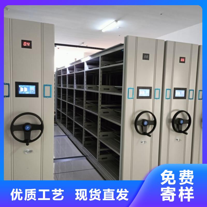 零售店【凯美】摇把式密集柜
