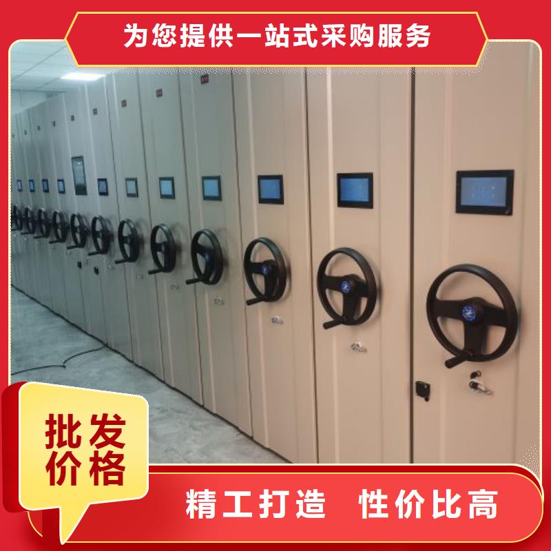 代理价【凯美】手动手摇密集架