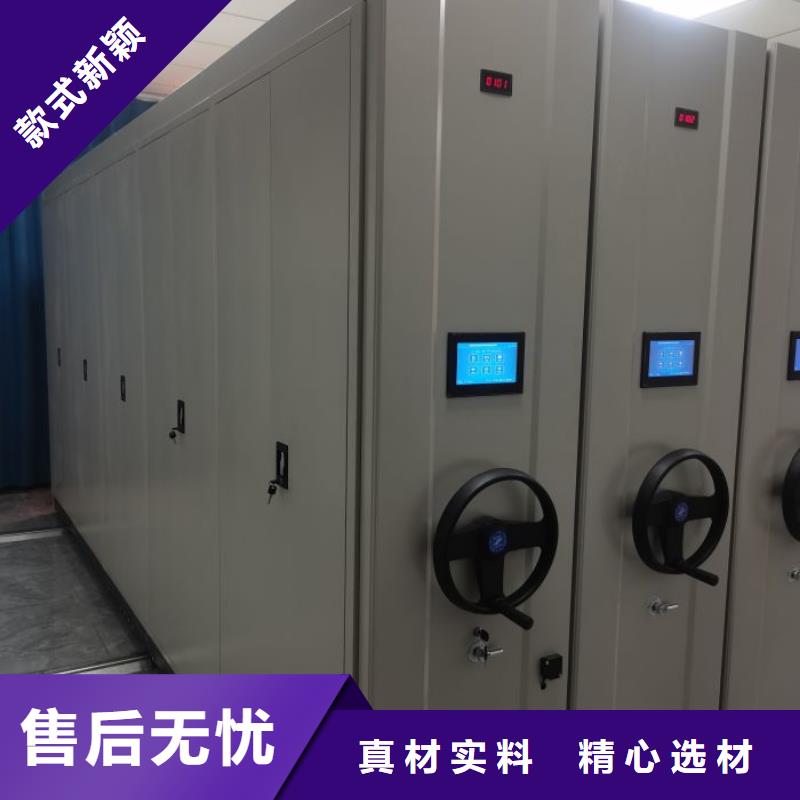 代理价【凯美】手动手摇密集架