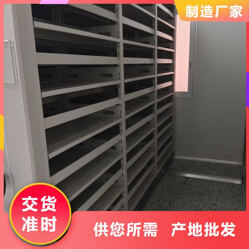 仓储密集柜库存充足
