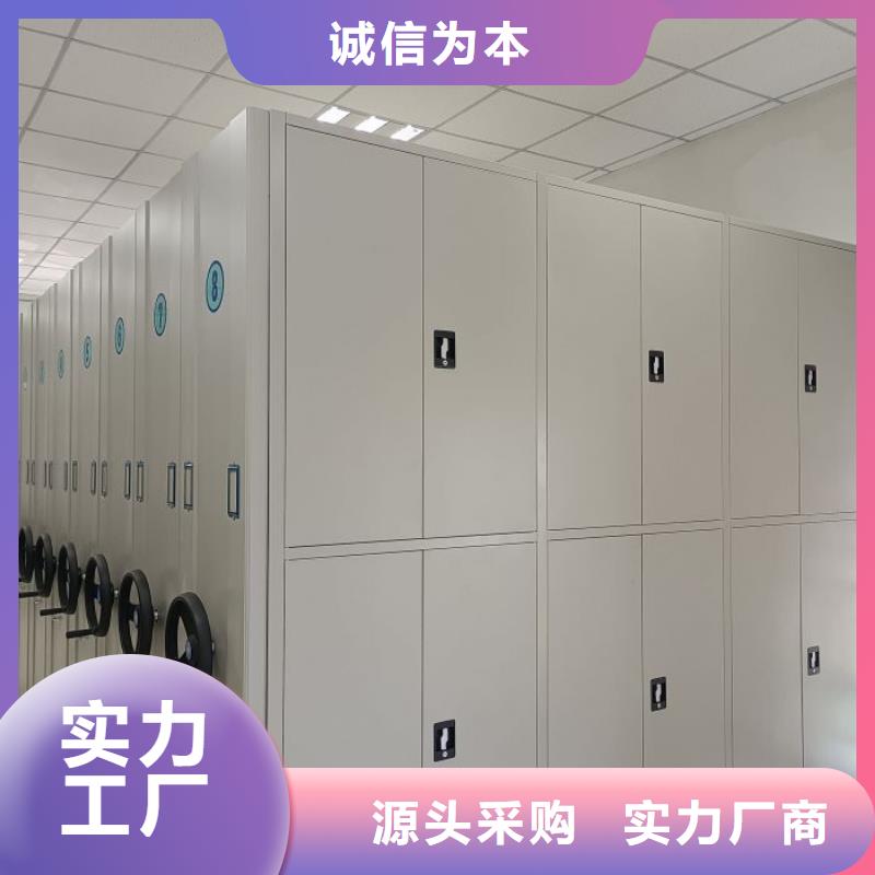 五层双面档案架售后无忧大厂