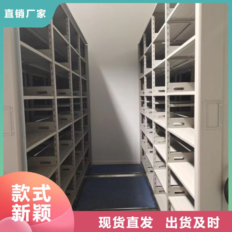 供应信息【凯美】屯昌县电脑控制密集架