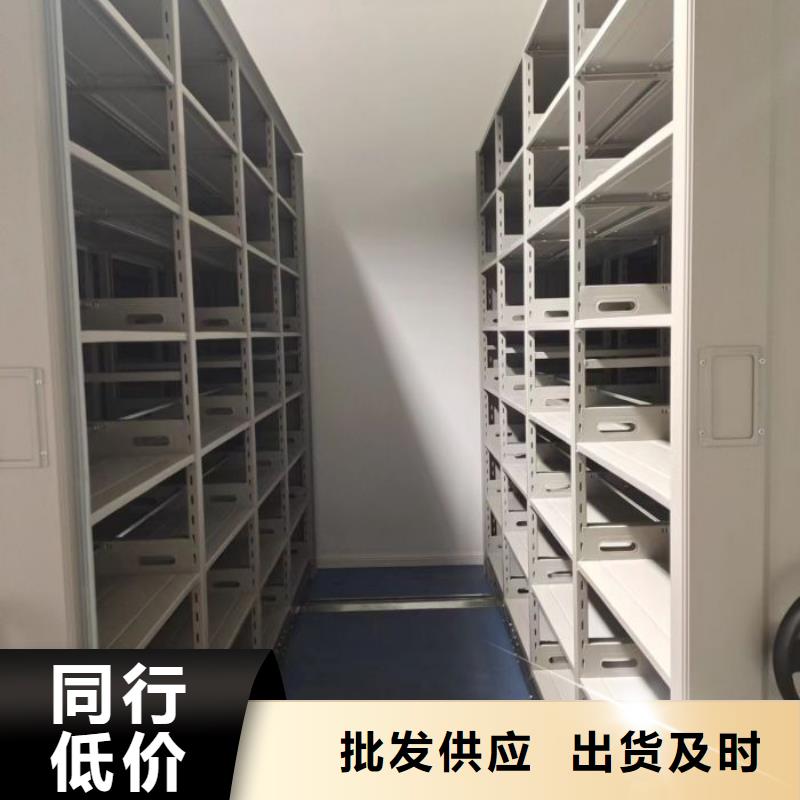 产品使用误区【凯美】书库智能密集书架