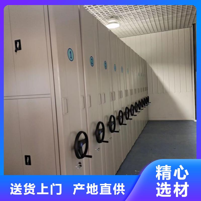 服务至上【凯美】乐东县电脑密集柜