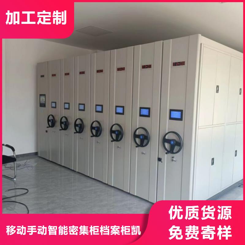 口碑好的轨道密集架经销商