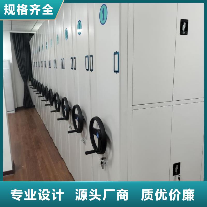 档案柜密集-欢迎新老客户实地考察
