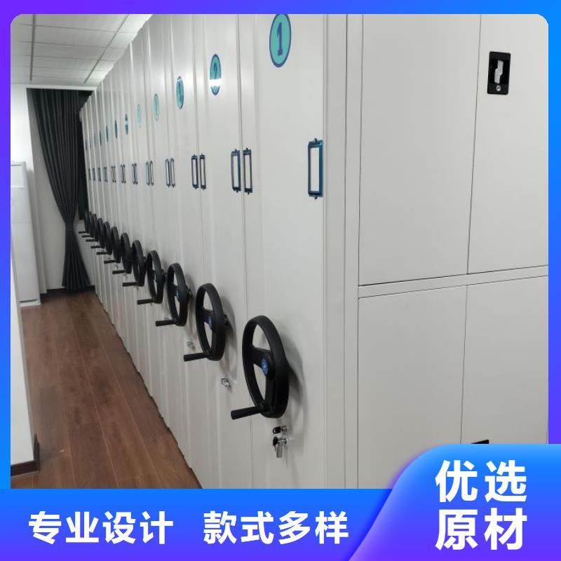 常见问题【凯美】手动档案柜
