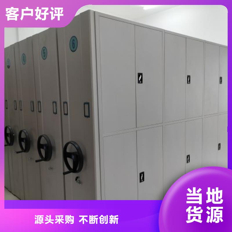 怎么联系【凯美】挂表密集柜