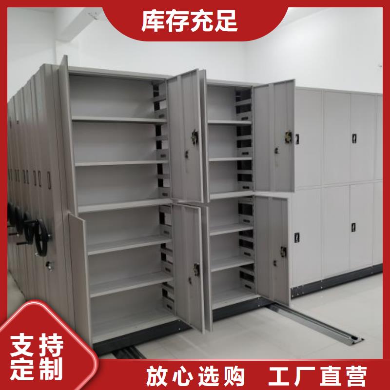 怎么联系【凯美】凉片密集柜