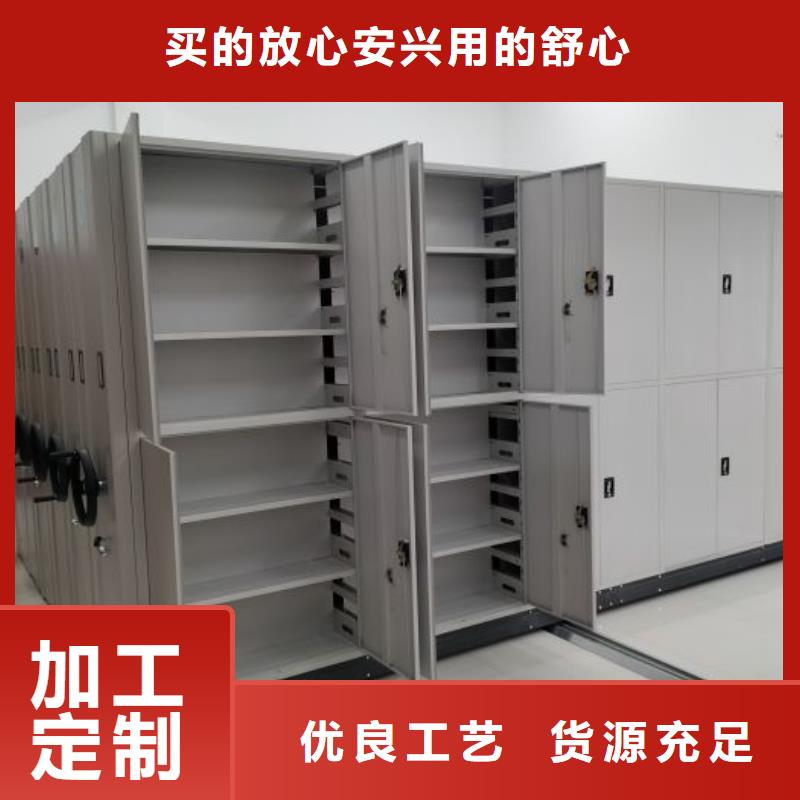 怎么联系【凯美】钢制手动密集架