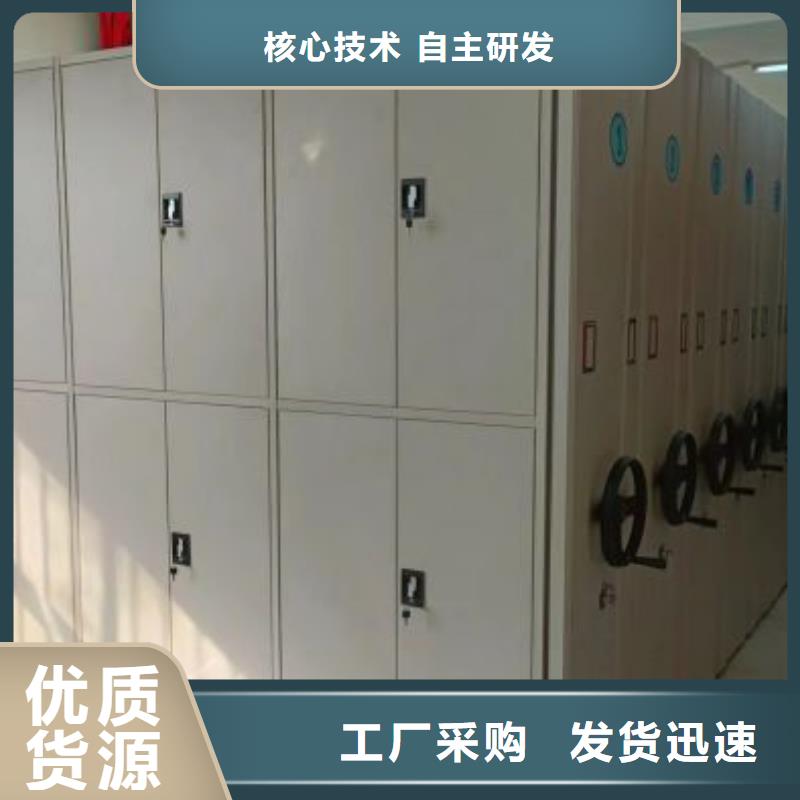 尊重客户【凯美】电子保密柜