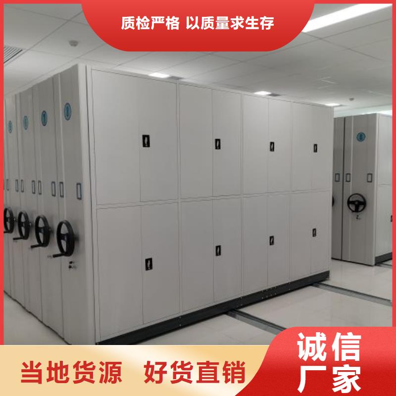 哪个厂家好【凯美】图书室书架