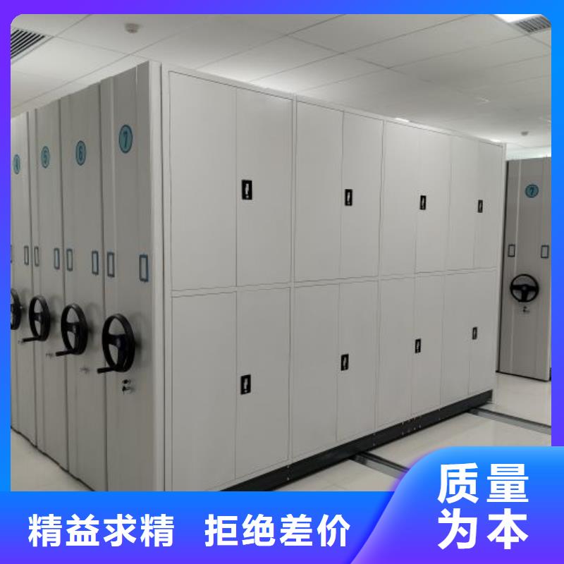 注意事项【凯美】手电动智能密集架
