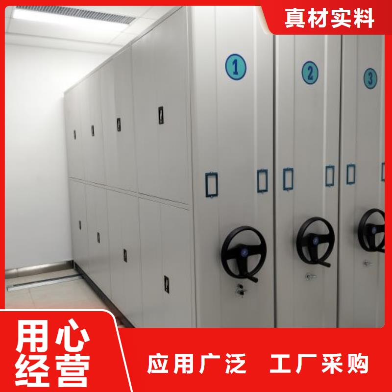 哪个厂家好【凯美】图书室书架