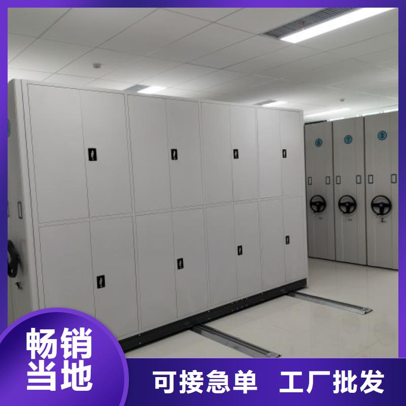 手动式密集柜品质优良