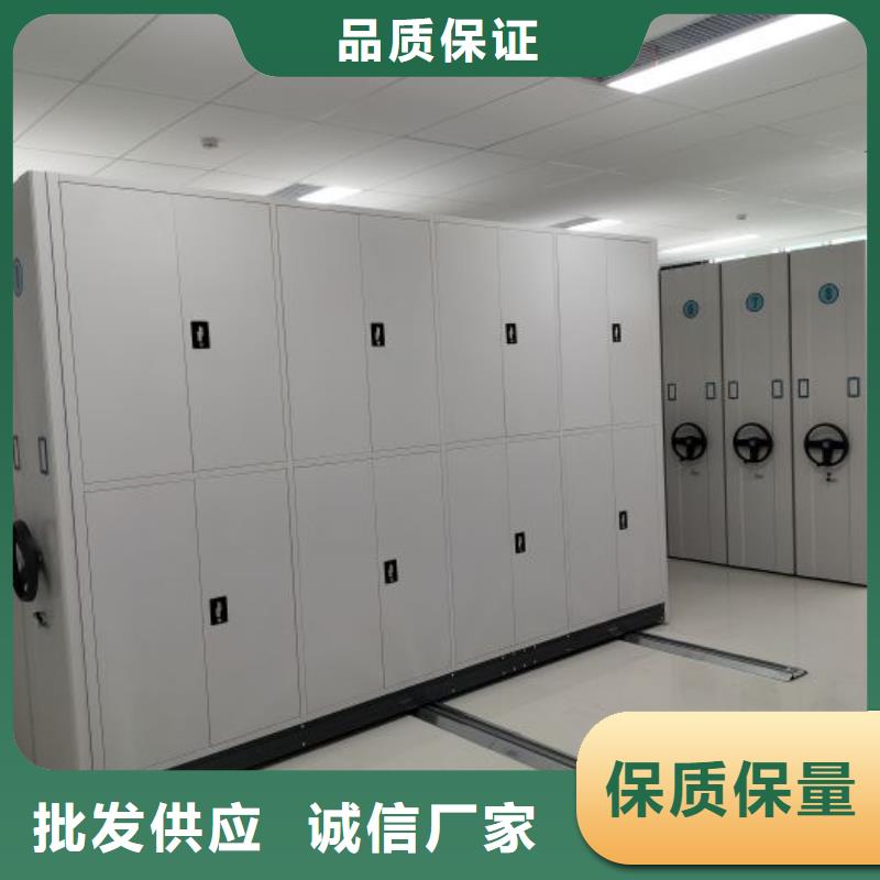 感谢来电【凯美】箱体式密集架