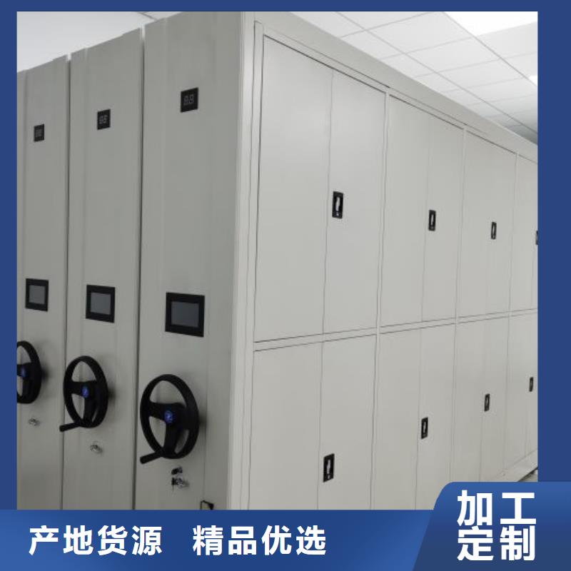 怎么联系【凯美】挂表密集柜