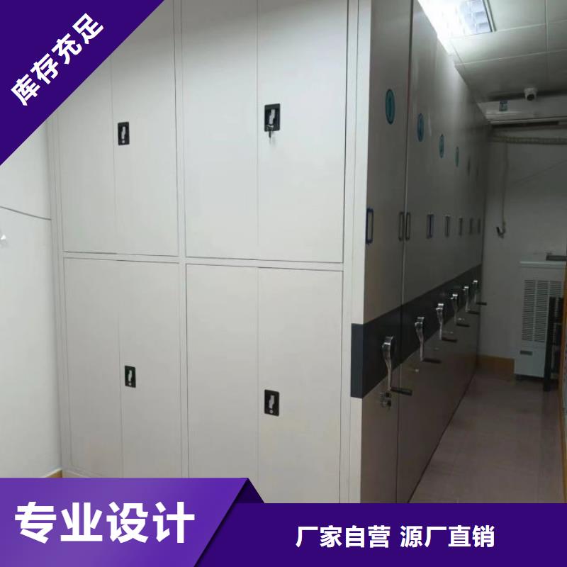 尊重客户【凯美】电子保密柜