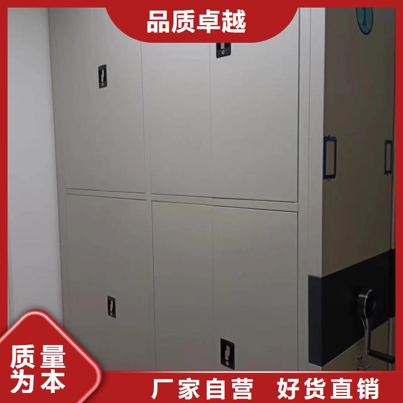 企业列表【凯美】图书资料室书架