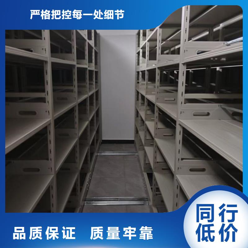 档案架-值得购买