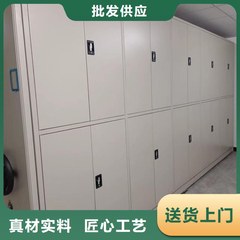 感谢来电【凯美】箱体式密集架