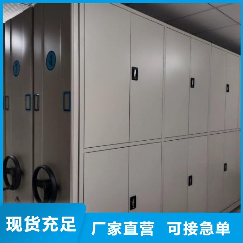 哪里有销售【凯美】放档案的柜子