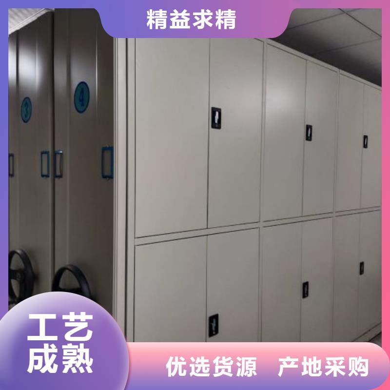 服务客户【凯美】直列式档案密集架