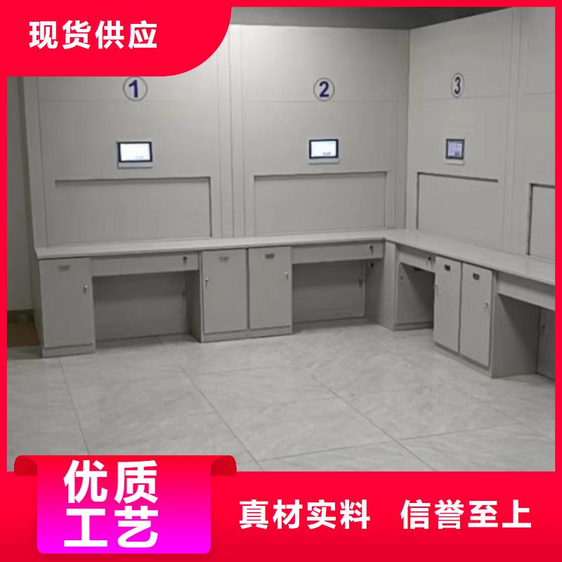 服务客户【凯美】直列式档案密集架