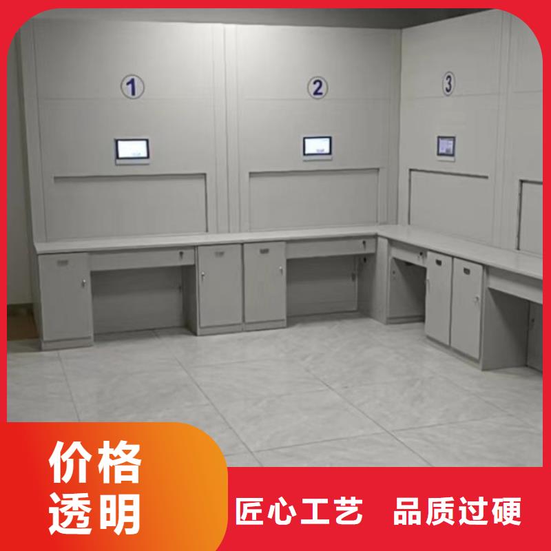 厂家拿货【凯美】厨式密集架