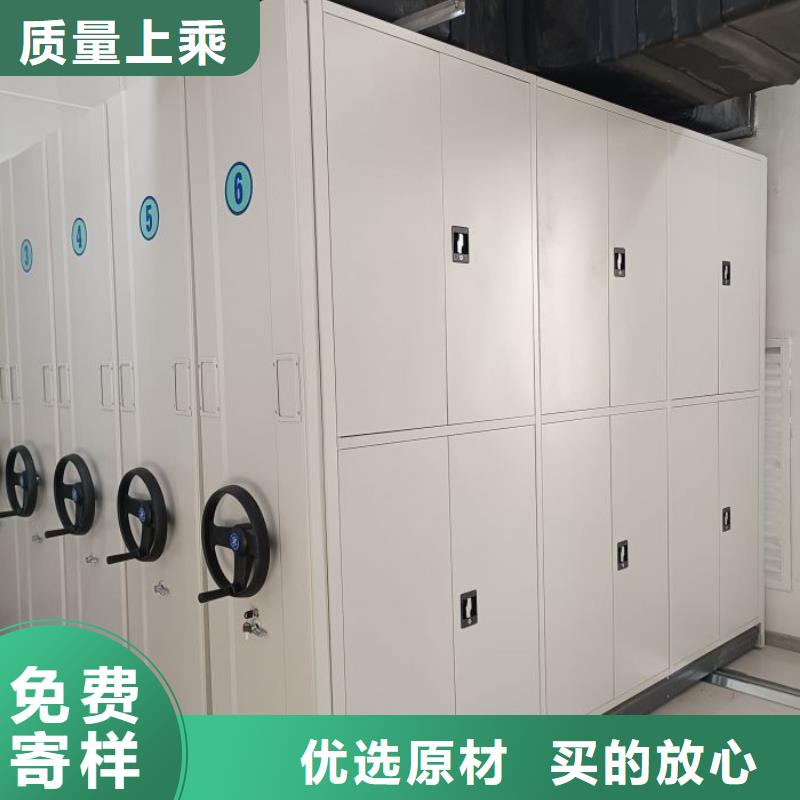 优惠的密集书架实力厂家