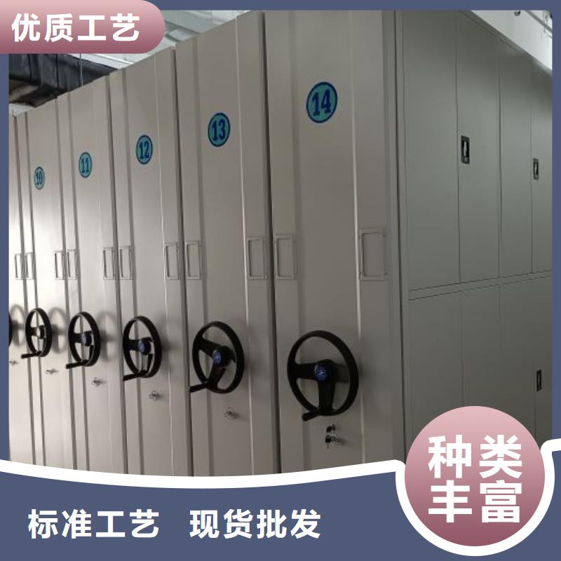 厂家现货【凯美】会计密集柜