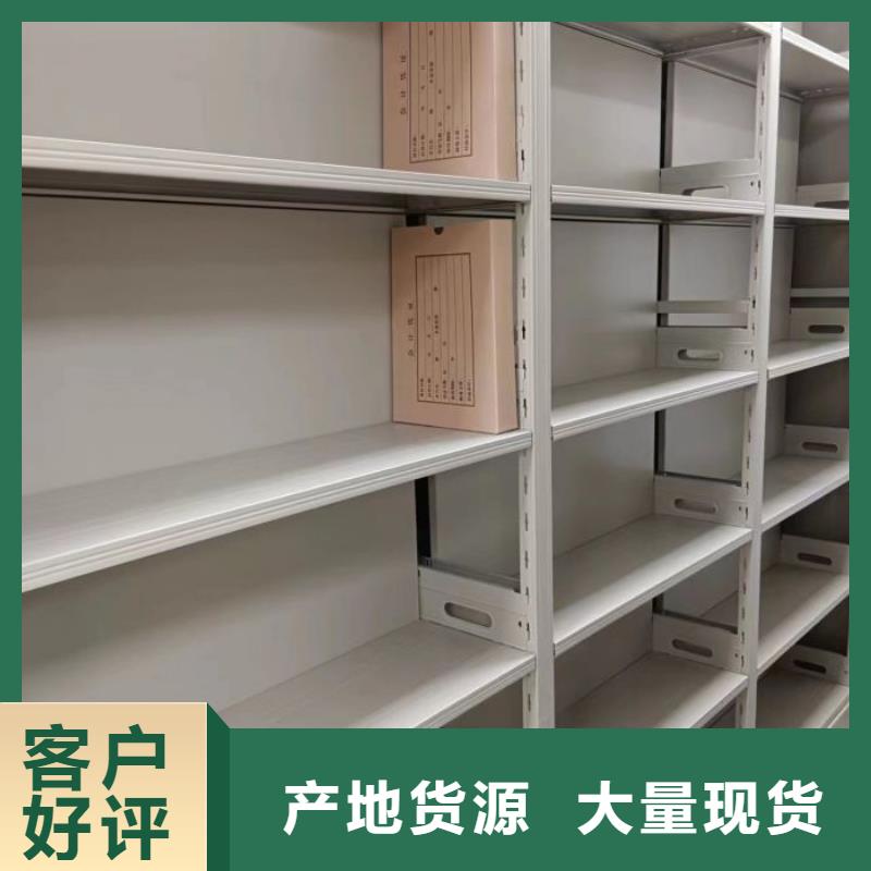 施工案例【凯美】陵水县档案室手摇密集架