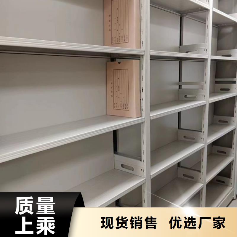 企业列表【凯美】图书资料室书架