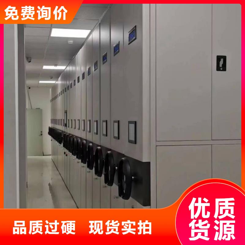 原装现货【凯美】图书馆密集架