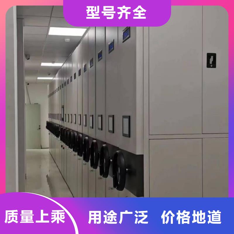 电表挂表密集柜-电表挂表密集柜专业厂家