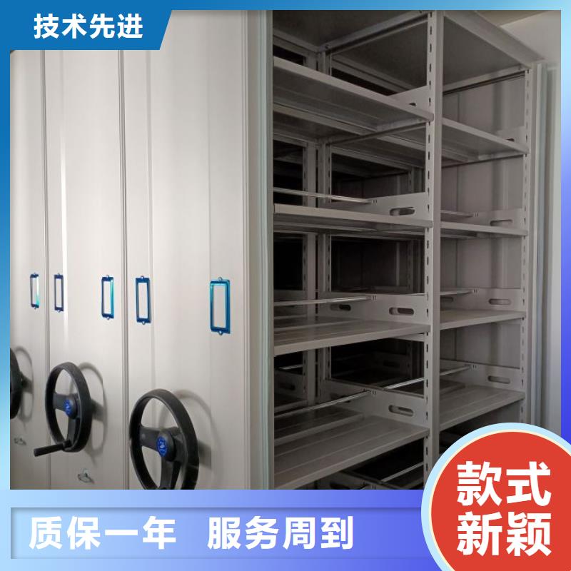 #智能物证密集柜#价格优惠