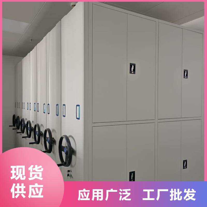 产品图片【凯美】档案室智能一体密集柜