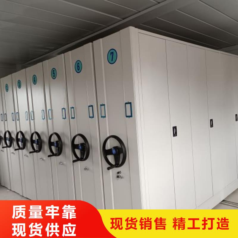 维修电话【凯美】档案文件密集架