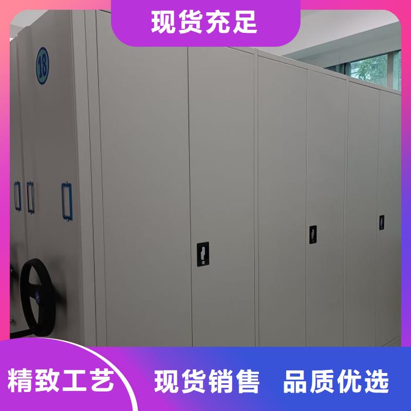 服务客户【凯美】直列式档案密集架