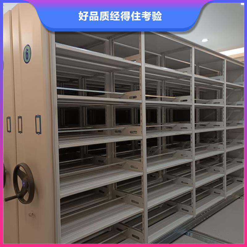 问答知识【凯美】保密资料柜
