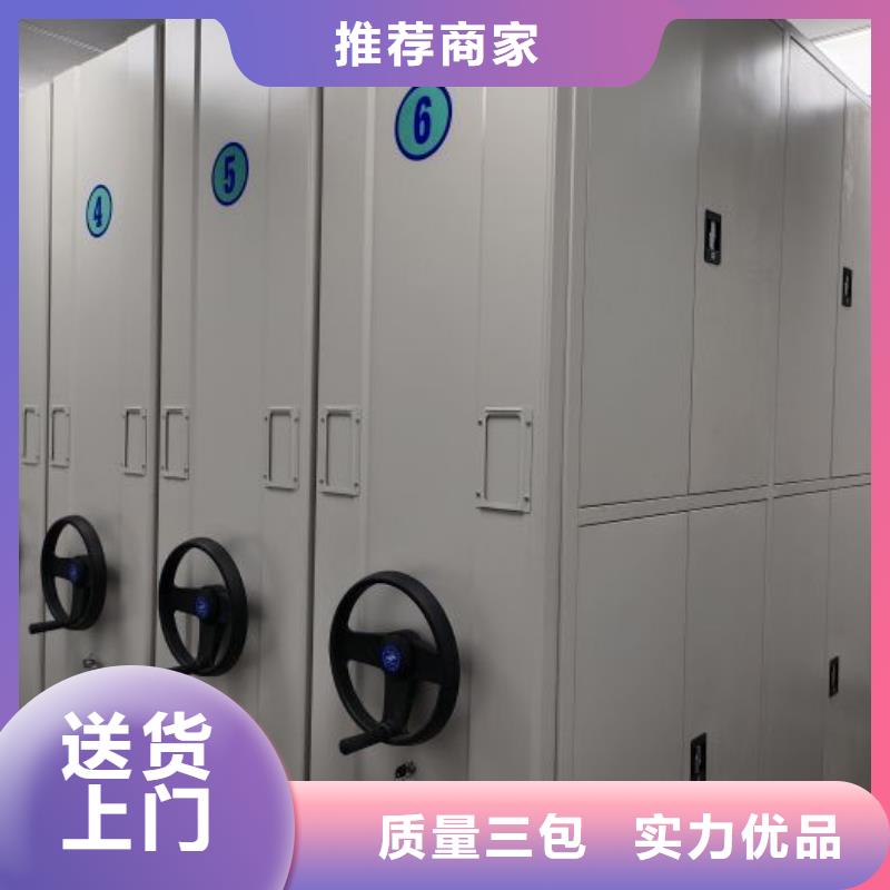 尊重客户【凯美】电子保密柜