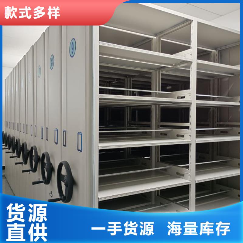 厂家哪家好【凯美】橱式密集架