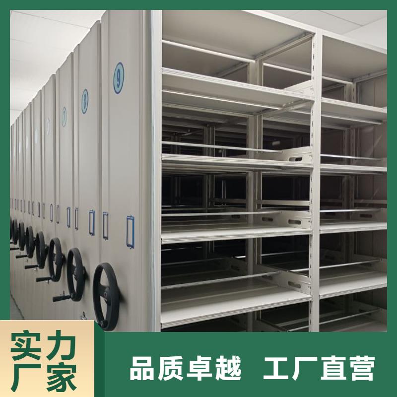 哪里便宜【凯美】档案库房智能密集架